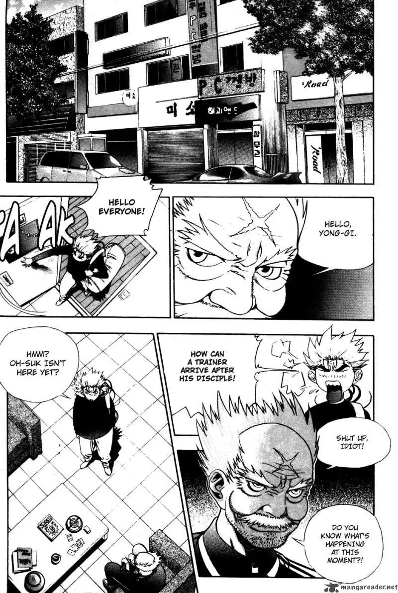 Player Kill Chapter 35 2